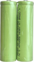 Cedar 18650 akkumulátor /5000mAh, 3.7V/ [2 darab] (CEDAR-18650-5P)