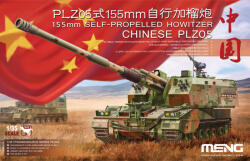 MENG Meng Chinese PLZ05 155mm Self-Propelled Howit 1: 35 (TS-022)