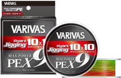 VARIVAS Avani Jigging 10X10 Max PE X9 Zsinór - 200 m, #1.5, 0.205 mm, 10 m x 10, Színes Jelölés