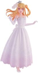 Banpresto Statuetă Banpresto Animation: Oshi No Ko - Ruby Hoshino, 20 cm (173052) Figurina