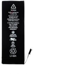 Apple iPhone 5S akkumulátor 1560mAh Li-Ion polimer (ömlesztett) (2500008337449)