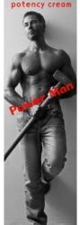 Prime Crema Stimulare Erectie Power Man 50ml