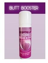 Prime Crema tonifiere fese, Butt Buster, 125 ml