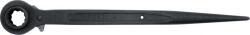 TOYA Vorel 52935