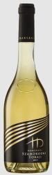HARSÁNYI Édes Szamorodni 2019 (0, 5 L)