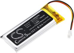 Cameron Sino Akkumulátor Cameron Sino CS-SSR200SL, Li-Polymer, 700 (CS-SSR200SL)