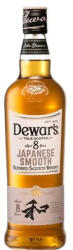 Dewar's Whisky 8y 0, 7l Japanese Smooth Mizunara Oak Cask Finish 40%