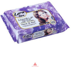 Lara Nedves Törlőkendő 25db-os Make-Up Smink Eltávolító (Lila)