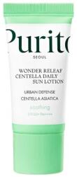 PURITO Wonder Releaf Centella Daily Sun Lotion VARIANTA MINI, 15ml