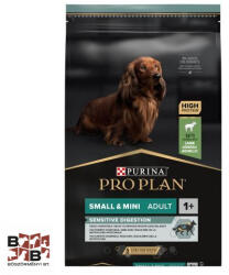 PRO PLAN Small & Mini Adult SENSITIVE DIGESTION bárányban gazdag száraz kutyaeledel 7kg (BBT5550)