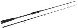 SPORTEX BLACK ARROW G4 ULR 240 0.5-7gr horgászbot (BA2500)