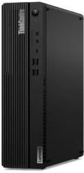 Lenovo ThinkCentre M75s 12TA0000CK Számítógép konfiguráció