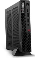 Lenovo ThinkStation P3 30H0004SCK Számítógép konfiguráció