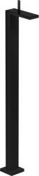 Hansgrohe MyEdition 47040670