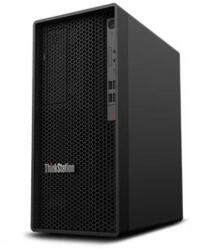 Lenovo ThinkStation P2 30FR000XCK Számítógép konfiguráció