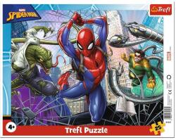 Trefl Puzzle Trefl Curajosul Spider-Man, 25 piese Puzzle