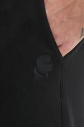 Karl Lagerfeld Спортен панталон (500900.705752)