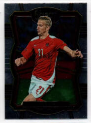 2017-18 Select #191 Marc Janko