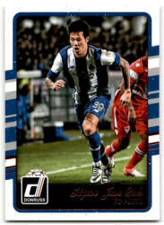 Panini 2016-17 Donruss #83 Hyun Jun Suk
