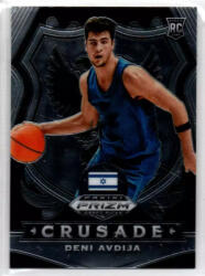  2020-21 Panini Prizm Draft Picks #86 Deni Avdija CR