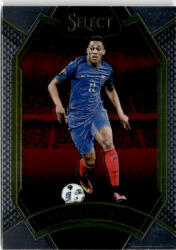 Panini 2016 Panini Select Field Level #201 Anthony Martial