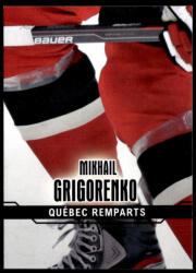 Upper Deck 2012 In The Game Heroes and Prospects He Shoots He Scores Points #14 Mikhail Grigorenko
