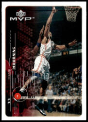 Upper Deck 1999-2000 Upper Deck MVP #82 Alonzo Mourning