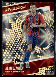 Topps 2017 Panini Revolution Galactic #86 Alan Dzagoev