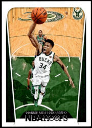 Panini 2018-19 Hoops #299 Giannis Antetokounmpo