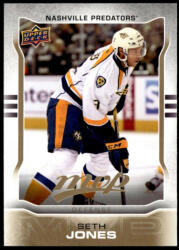 Upper Deck 2014 Upper Deck MVP #5 Seth Jones