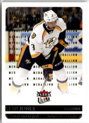 Upper Deck 2014 Ultra Gold Medallion #103 Seth Jones