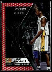 Panini 2015 Panini Kobe HeroVillain - Red MVP Channel the Villain # 11 Kobe Bryant