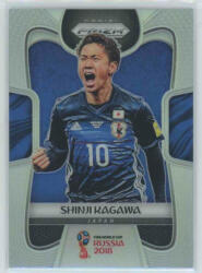 Panini 2017-18 Panini Prizm World Cup Soccer Base Silver #123 Shinji Kagawa