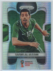 Panini 2017-18 Panini Prizm World Cup Soccer Base Hyper #176 Taisir Al-Jassim