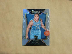 Panini 2014-15 Select Prizms Silver #98 Mitch McGary CON