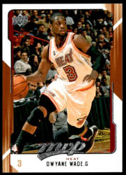 Upper Deck 2008-2009 Upper Deck MVP #80 Dwyane Wade