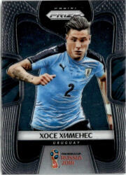 Panini 2018 Panini Prizm World Cup VARIATIONS - Cyrillic Text #213 Jose Gimenez