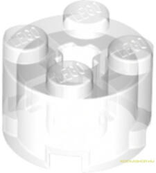 LEGO® Alkatrészek (Pick a Brick) Átlátszó 2X2 Kerek Elem 4143346 (4143346)