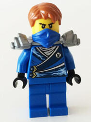 LEGO® Minifigurák Jay flat silver shoulder armor njo103 (njo103)
