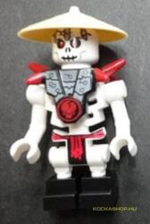 LEGO® Minifigurák Frakjaw kalappal Njo019 (Njo019)
