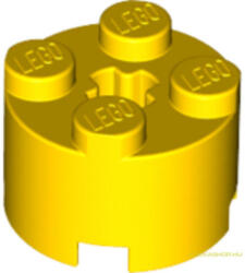 LEGO® Alkatrészek (Pick a Brick) Sárga 2X2 Kerek Elem 614324 (614324)