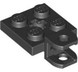 LEGO® Alkatrészek (Pick a Brick) Fekete 2X2 Lapos Elem Gömbcsuklóhoz 4529064 (4529064)