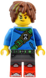 LEGO® Minifigurák Mateo (DREAMZzz) drm041 (drm041)