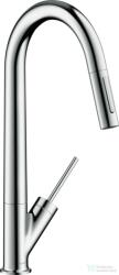Hansgrohe AXOR 12800000