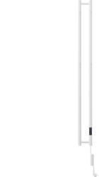 Mexen Pino 1405x137 mm 150W fehér (W301-1405-137-00-20)