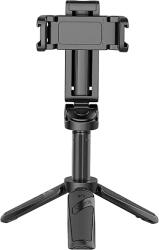 Ulanzi JJ02 mobiltelefon állvány, markolat és selfie bot, bluetooth kioldó, fekete (UL-M004) (UL-M004)