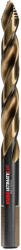 RUKO UltimateCut fém spirálfúró FLOWSTEP TIP DIN338 HSSE Co5, 4.5 mm, 3 oldalú szár (259045E)