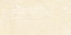 Marazzi Gresie portelanata, cu efect de marmura, Marazzi Allmarble Crema Marfil MELS Allmarble Crema Marfil Rett (MELS Allmarble Crema Marfil Rett.)