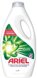 Ariel Mosószer Universal, 1.7l, 40 Mosáshoz