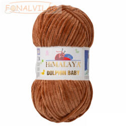  Dolphin Baby - Világos barna - 80337